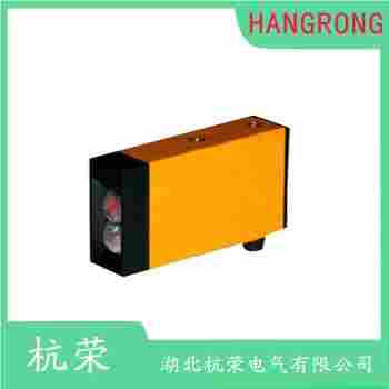 光電開(kāi)關(guān) H2B-T43N-L10 杭榮