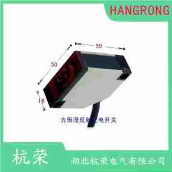 光電開關(guān) CDR-30X-V 杭榮