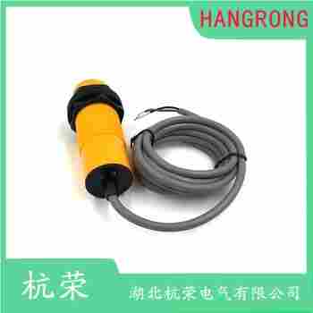 光電開關(guān) E3JK-DP13 杭榮