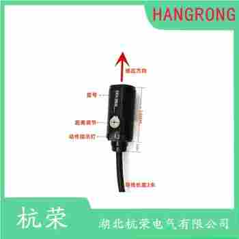 BRM42-D-VP6X-H1141 光电开关维护建议