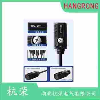 RMF-T10NK1 光電開關安裝使用