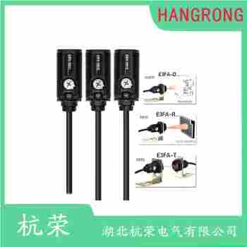 光電開關(guān) E3Z-D82K-M3J 杭榮