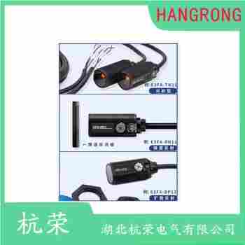 PTF-TM10DNR-E2 光电开关使用方法