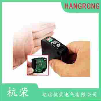 光電開關(guān) GDK-5 杭榮