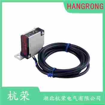 光電開關 CY-223B-P 杭榮