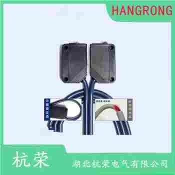 光電開關(guān) 18-BP-VN6X-H1141 杭榮