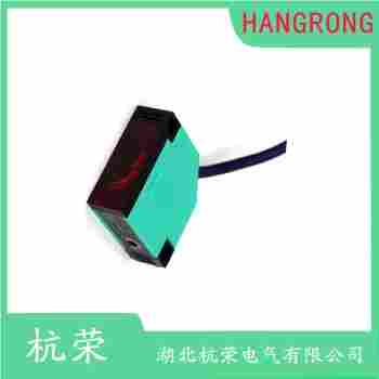 光電開關(guān) SC-50 杭榮