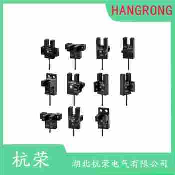 光電開關(guān) E3Z-T61K-M3J 杭榮