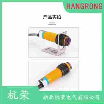 OP18-K100VN6Q 光電開關(guān) 杭榮