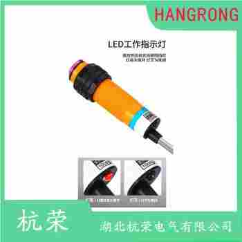 E3ZR-CT61D-L 光电开关产品特点