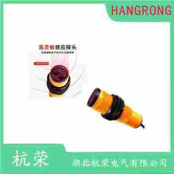 光電開關(guān) VE18-3912 杭榮