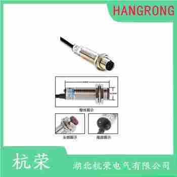 PSF-BC30DNB 光電開關(guān)接線說明