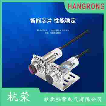 光電開關 E3JK-R81 杭榮