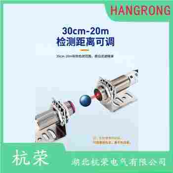 OP18-TK100VP6 光電開關工作原理