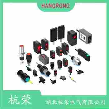 光電開關 E3ZR-CT81D-D 杭榮