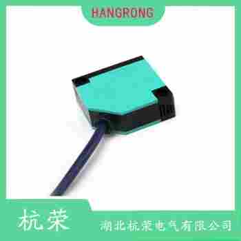 光電開關(guān) H2B-A41N-L02 杭榮