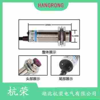 SU-KP1 光电开关产品特点