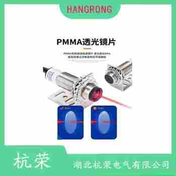 PR18GS-TM20DPR-E2 光电开关工作原理