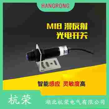 PSI-TM10DNO 光電開(kāi)關(guān)使用方法