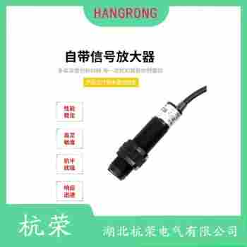 PR12-BC15DPC 光电开关功能特点