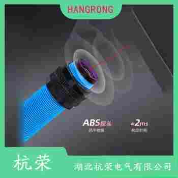 光電開關(guān) E3S-AR61 杭榮