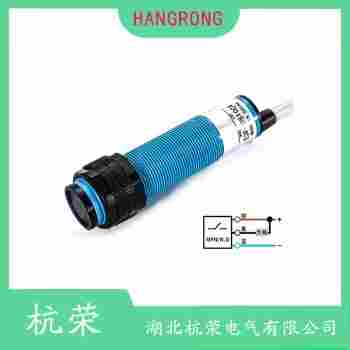 光電開關(guān) EX-31B-PN 杭榮