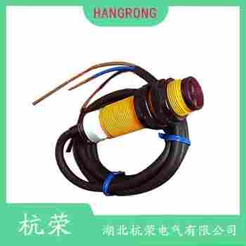 光電開關(guān) E3T-ST12 杭榮