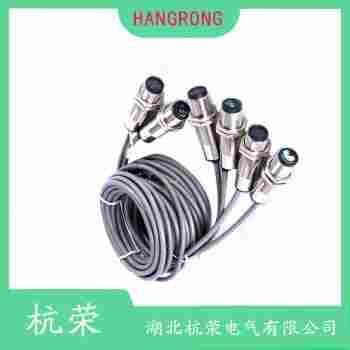 光電開關(guān) E3F3-R31 杭榮