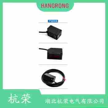 光電開關(guān) BS30-E6X 杭榮