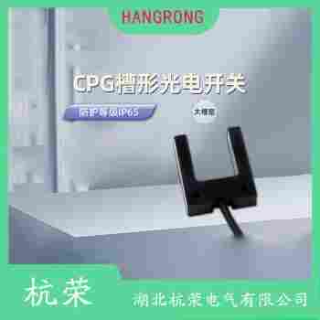 BS18-B-CN6X 光电开关接线说明