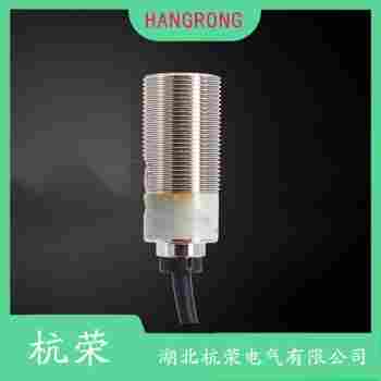 光電開關(guān) GH3050 杭榮