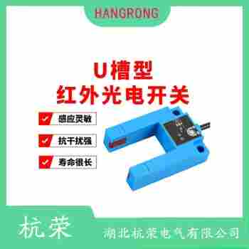 18-FD100-VP6X 光电开关使用范围
