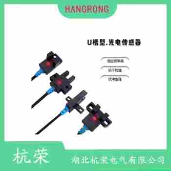 M18-3MX 光电开关应用领域