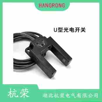 光電開關(guān) BYD100-DDT 杭榮