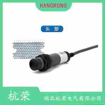 OS50-RPVP6Q 光电开关安装使用