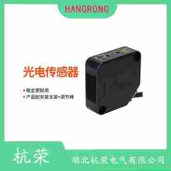 光電開關(guān) PTF-TM10D 杭榮