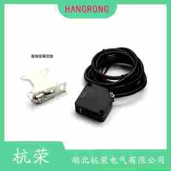 光電開關(guān) SC-50 杭榮