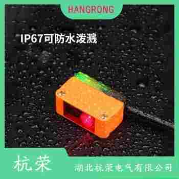 OP18-TK50VN6Q 光電開關 杭榮