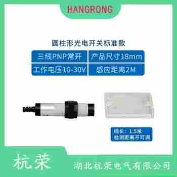 OM30-RVP6 光电开关接线说明