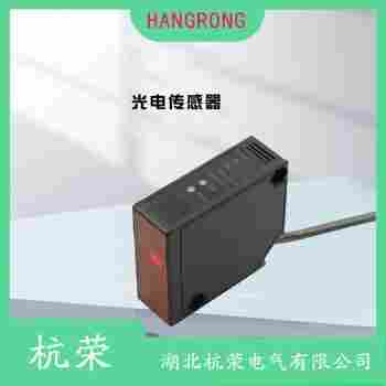 光電開關(guān) E3F3-R66M 杭榮