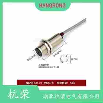 HD-GDK-30 光電開關(guān)產(chǎn)品特點