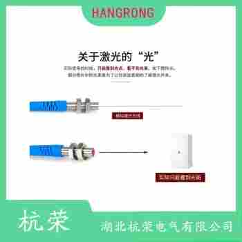 E3ZR-CT81L-D 光电开关维护建议