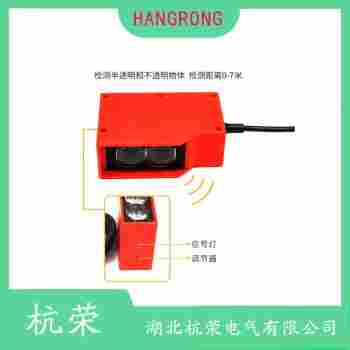 光電開關(guān) PTL-TM20DNRT3-D 杭榮