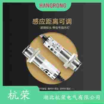 E3FA-TP22 光电开关应用案例