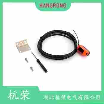 光電開關 HP7-T45 杭榮