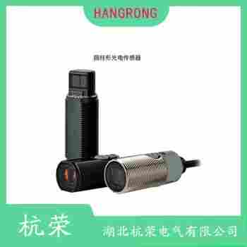 CX-411B-C05 光电开关产品优势