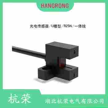 光電開關(guān) PR30-DM5DPO-E2 杭榮