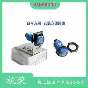 光電開關(guān) E3JK-TN12-L 杭榮