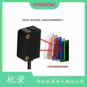 光電開關(guān) BJX1M-DDT-C 杭榮