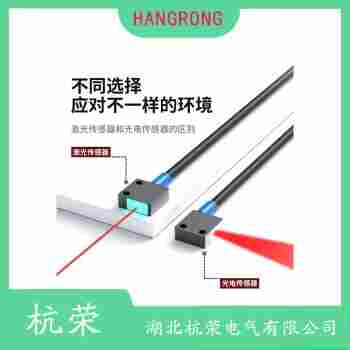 PSF-TM10DNB 光电开关安装使用